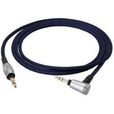 Audio Technica HDC11331.2 Аудиокабель Recable для наушников для ношения на голове