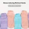1 Pair Unisex Floor Socks Anti-slip Silicone Bottom Mid-tube No Odor Thickened Warm