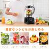 Kitchen in the box Миксер-блендер большой емкости 2 л может измельчать лед миксер для сока 1450 Вт Высокая мощность регулировка скорости многоцелевой соковыжималка миксер