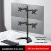 Universal Dual-Monitor Mount for 13-32 inch Screens, Adjustable Four-Screen Bracket