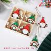Christmas decoration 2025 Painted wooden pendant Santa Claus Rudolph pendant Gift Christmas tree decorations 12-pack boxed