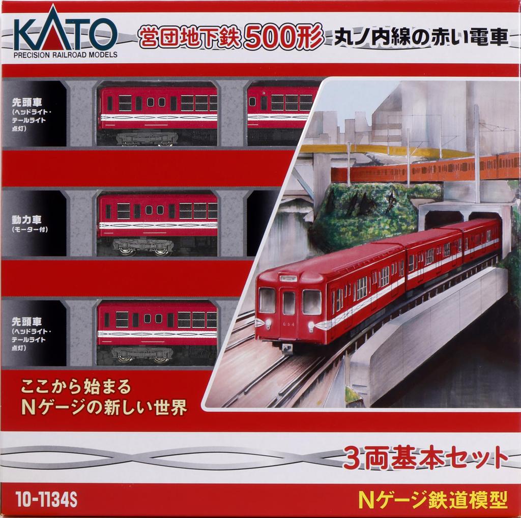 KATO N Gauge Subway Type 500 Marunouchi Line Red Train 3 Car Basic Set Railway Model Train 10-1134S