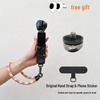 Ремешок на запястье DJI Pocket 3/4 8 мм