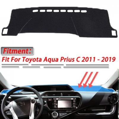 Лучший чехол DashMat Защитный коврик на приборную панель для Toyota Aqua Prius C 2011 -