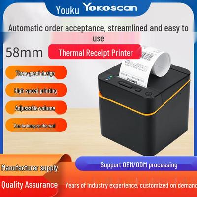 Термопринтер чеков Bluetooth Youku 58E для супермаркетов, аптек, POS-систем и заказов на вынос