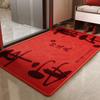 Door Mat Entrance Non-Slip Rubber Back Washable Floor Rug Home Entryway Red Welcome
