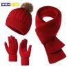 New Year Christmas Red Hat Scarf Gloves 3 Pieces Set Autumn Winter Outdoor Windproof Warm Knit Muffler Hats and Caps for Women