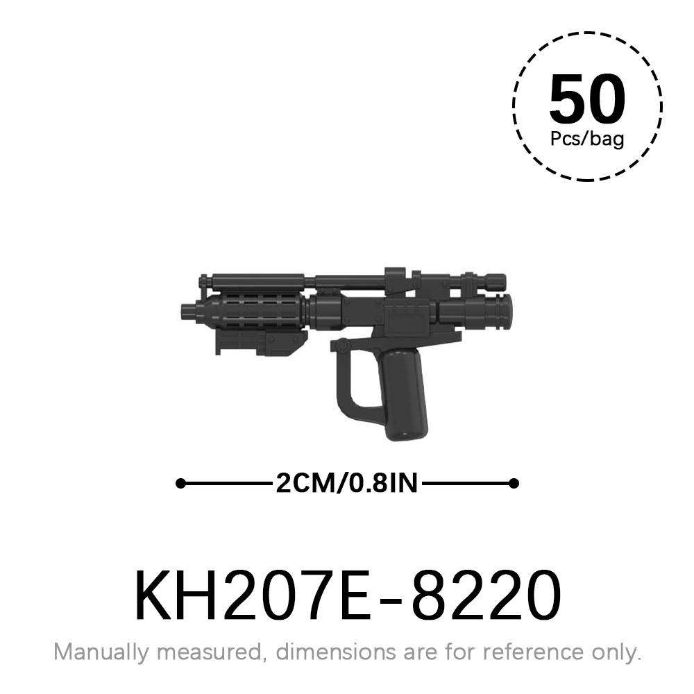 50 шт./лот Набор военного оружия SWAT WW2 Детали для фигурок MOC Кирпичики Звездные войны WW2 Корпус Оружейные аксессуары Строительные блоки Детские игрушки