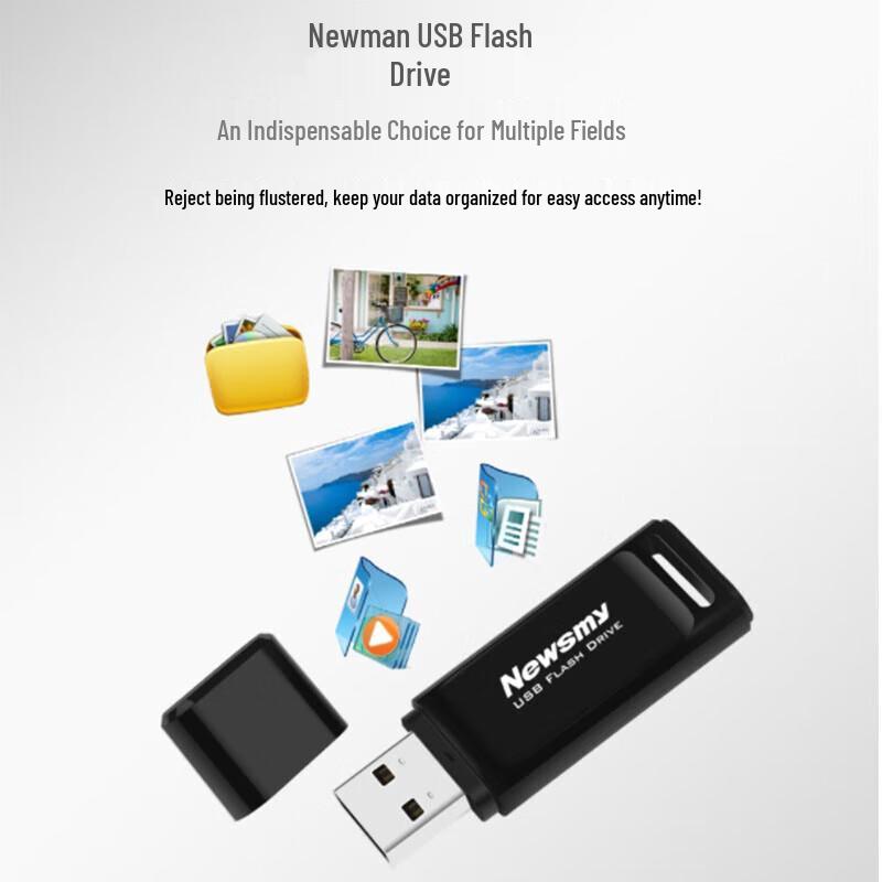 Флеш-накопитель USB 3.0 Newsmy V20