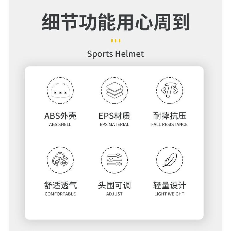 Adjustable Bike Helmet Adults Kids Skateboard Scooter Balance Safety Half EPS ABS Black White