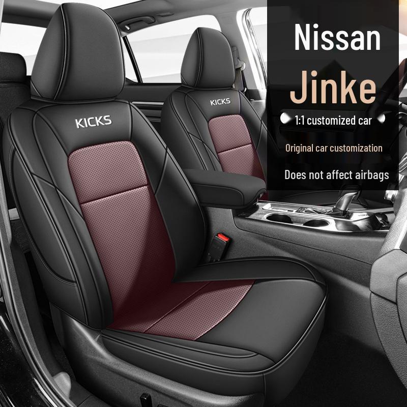 Всесезонные кожаные чехлы на сиденья Nissan Kicks, Полноразмерные подушки для пяти сидений