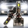 Светодиодная автомобильная фара 200 Вт с четырьмя медными трубками - H7/H1/H4/H11/9005/9012 Ближний и дальний свет