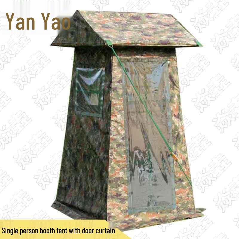 YanZhuang Outdoor & Emergency Tents