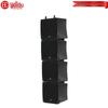 HuiDu Professional Conference Line Array Speakers (CN version)