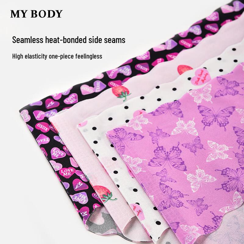 Mybody Women's Seamless Breathable Mid-Low Waist Printed Underwear