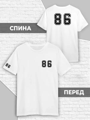 Спортивная футболка с футбольным принтом номера 78 на спине
