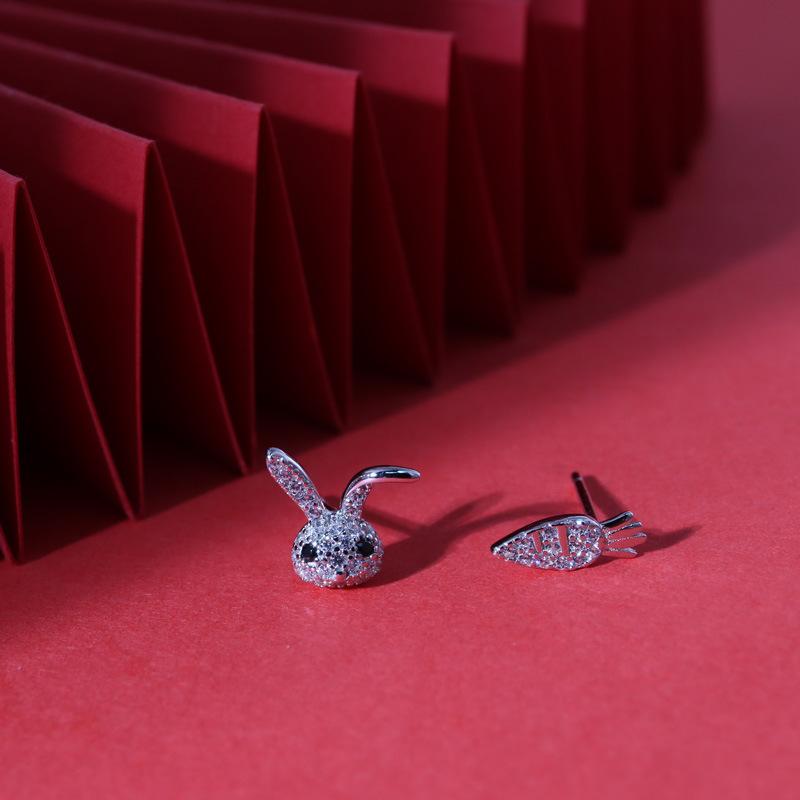 Year of The Rabbit Full Diamond Rabbit Carrot Earrings Women's New Trendy Sweet Cute Small Fresh Earrings Earrings