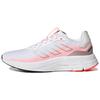 Adidas Wmns Speedmotion 'White Acid Red' Women's GX0570