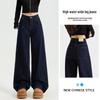 Women's Dark Blue High-Waist Wide-Leg Jeans, Summer 2025 Collection - Loose Fit, Meat-Covering, Mopping Style.