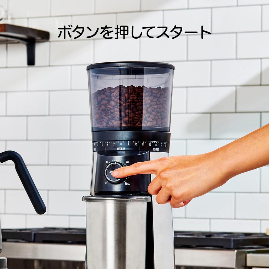 OXO BREW электрическая кофемолка тип жернова таймер спецификация для внутреннего рынка