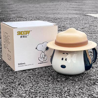 [Peanuts] Кружка с 3D-изображением Снупи в соломенной шляпе, 500 мл