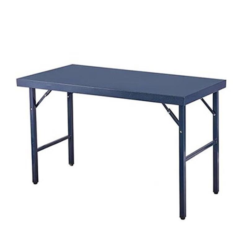 Shun'an Liandun Portable Outdoor & Field Folding Tables and Chairs