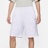 Nike Короткие белые мужские брюки в сетку X Kim Jones NRG AM DH6588-100