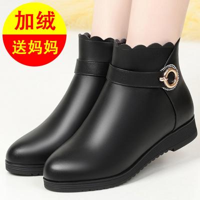 R короткие ботинки на флисе и теплые кожаные туфли на мягкой подошве    женские осенне-зимние универсальные женские ботинки на низком каблуке на плоской подошве