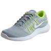 Nike Кроссовки Lunarstelos Wolf Grey Женские White-Volt 844736-007