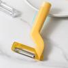 Rotatable 2-in-1 Fruit Peeler Ergonomic Handle Vegetable Peeler Creative Carrot Grater  Dormitory