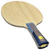 LOKI W81 Pro Series Table Tennis Blade Inner Outer Professional Ping Pong Blade 5 Wood 2 Fiber Pingpong Base Board for Attacking