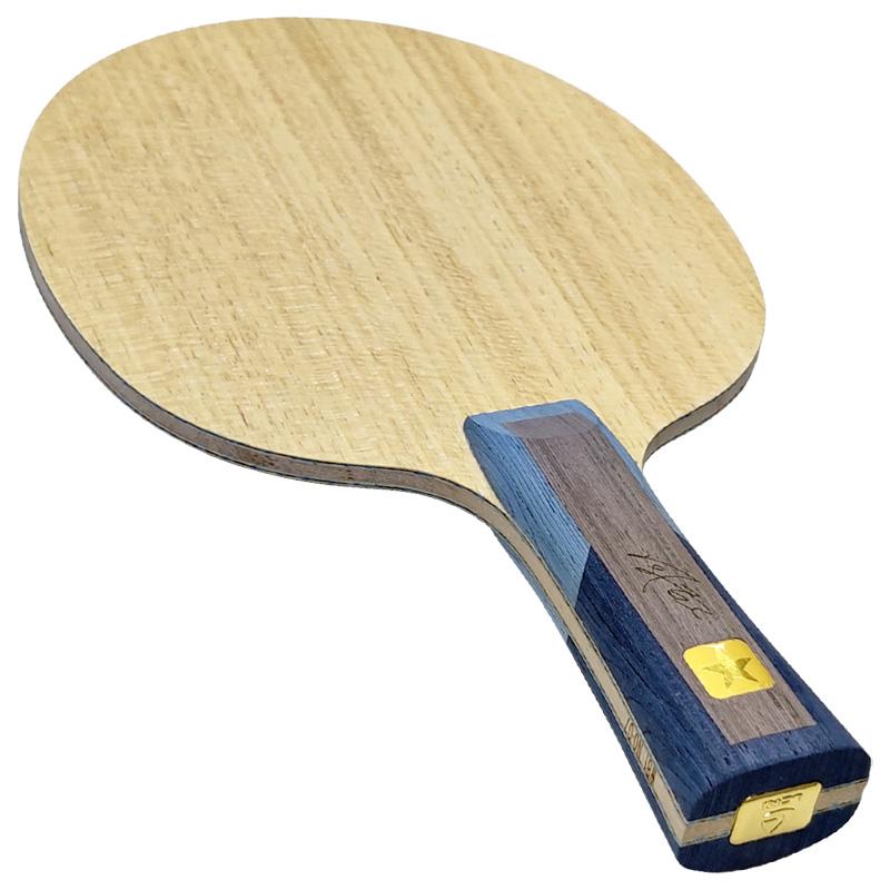 LOKI W81 Pro Series Table Tennis Blade Inner Outer Professional Ping Pong Blade 5 Wood 2 Fiber Pingpong Base Board for Attacking
