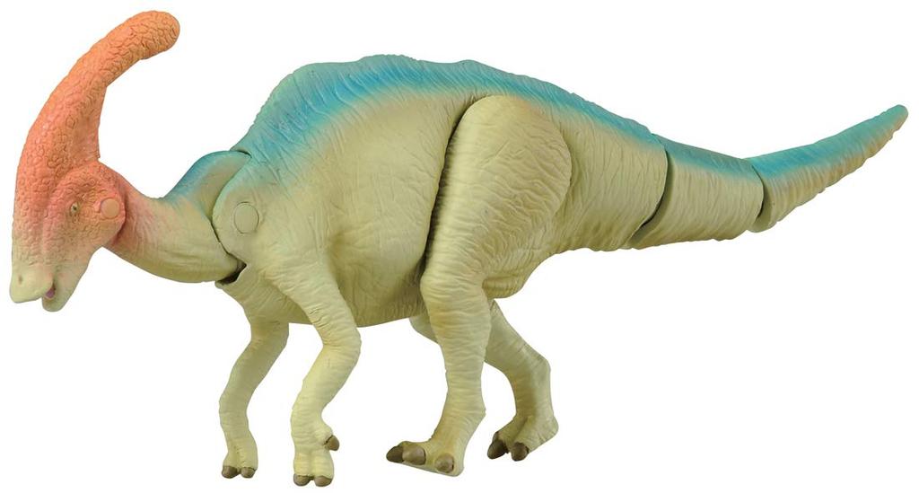 TAKARA TOMY Ania Parasaurolophus Animal Dinosaur Toy Ages AL-18 3+