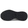 Puma Кроссовки Graviton White Glacial Blue Unisex Black Nimbus-Cloud Lotus 380738-05