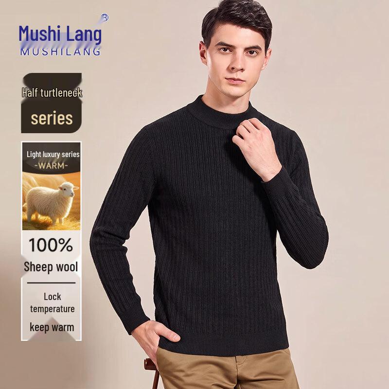 Мужской свитер MUSHILANG из 100% шерсти мериноса