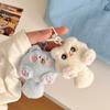 Soft Cute Cat Plush Keychain Stuffed Animal Pendant with Tail Rabbit Doll Keyring  Couple