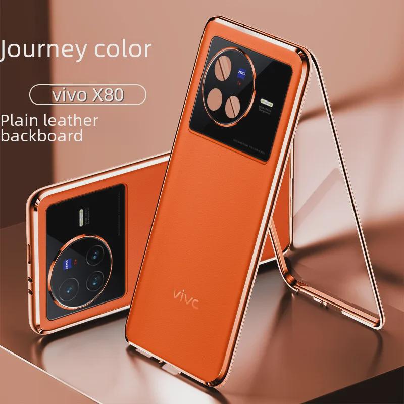 Ультратонкий кожаный чехол для Vivo X80 Pro с двухсторонней магнитной застежкой для полной защиты