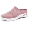 Mom Shoes for Women In Summer New Half-slippers Soft Sole One-foot Lazy Shoes Mesh Casual Shoes Breathable Shallow Mouth Shoes