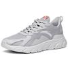 Anta Comfortable Shock Absorbing Wear Resistant Breathable Lightweight Low Top Casual Shoes Men Sneaker Gray 912125570-1