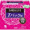 Bulk Purchase: Sarasaty Sararie Panty Liners for T-Back Panties, 20 Sheets (6 Packs)