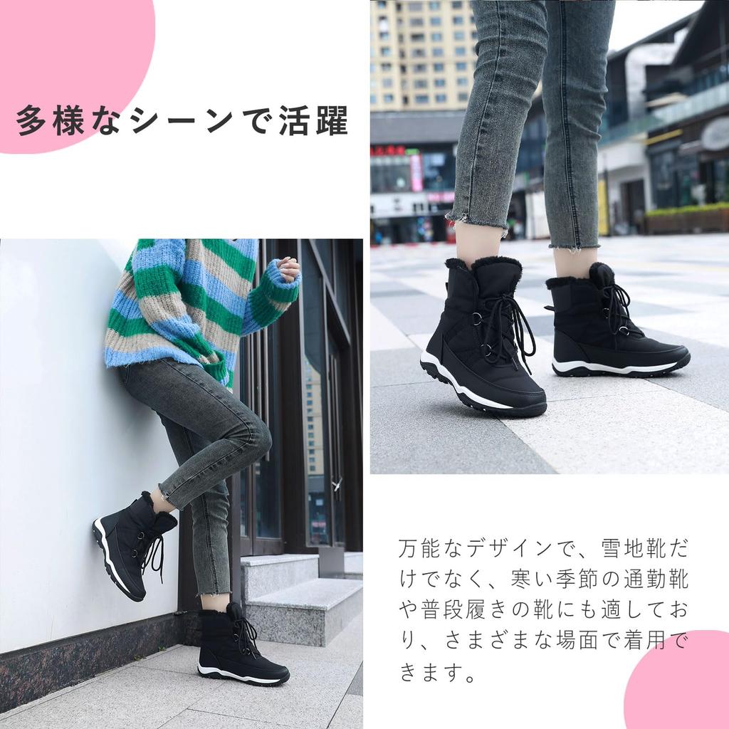 BTNTN Snow Cold Weather Winter Winter Snow Suitable for Size Women's Boots, Shoes, Waterproof, Non-Slip, Boots, Lightweight, Boots, Hokkaido, Black,