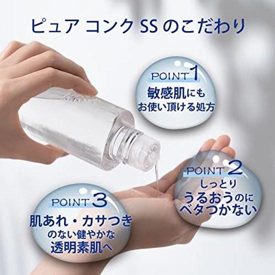 Sekkisei Clear Wellness (для чувствительной кожи) Чистый Конк СС (пополнение) увлажняющий лосьон для пор 170 мл
