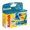 Подводная спортивная камера Kodak