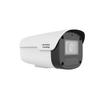 Uniview 4MP Motorized Zoom PoE Bullet IP Camera CN plug (adapter included)