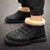 Men Boots Fashion Trend Winter Warm Plush Cotton Shoes For Men Waterproof Snow Boots Plus Size