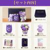 Popular gifts for women and men celebrating their 70th birthday: Tumbler, longevity celebration