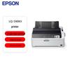 Высокоскоростной 24-игольный матричный принтер Epson LQ-590KII, штепсель CN (адаптер в комплекте)