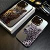 Золотой и серебристый чехол для телефона с принтом леопарда для Xiaomi Poco F7 F6 X7 X6 X5 M6 Pro для Xiaomi 11 Lite 14 13 12 15T 14T 13T 5G