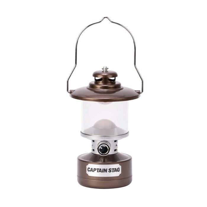 CAPTAIN STAG Twin Light LED Lantern 15-450 Lumens, Brown, UK-4090