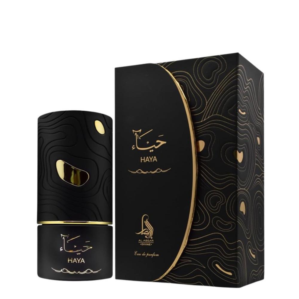 Al Absar Haya Eau de Parfum
